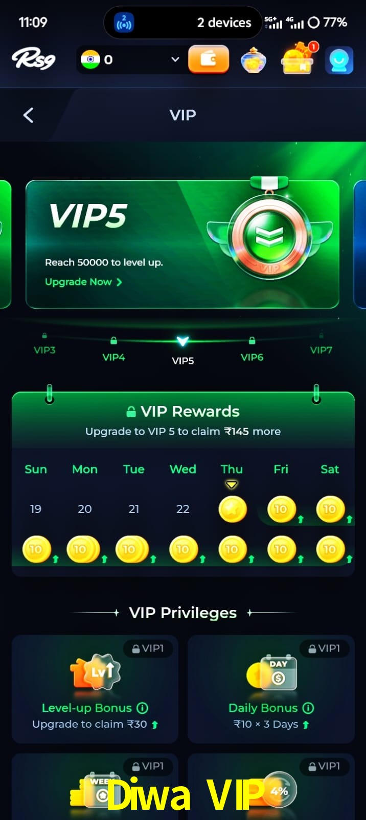 Diwa VIP, Diwa VIP, Diwa VIP, Diwa VIP app, Diwa VIP apk, Diwa VIP download, Diwa VIP apk, Diwa VIP app, Diwa VIP gaming