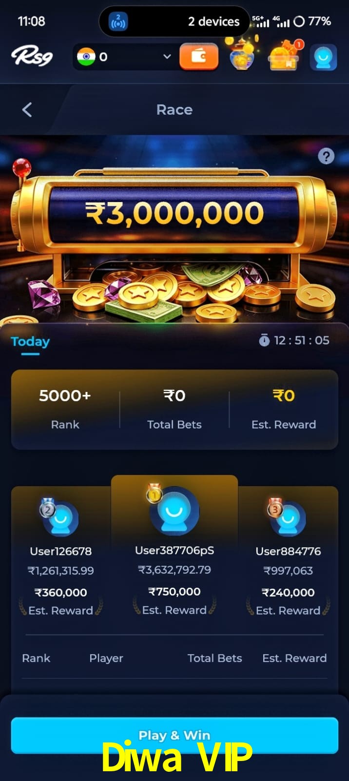 Diwa VIP, Diwa VIP, Diwa VIP, Diwa VIP app, Diwa VIP apk, Diwa VIP download, Diwa VIP apk, Diwa VIP app, Diwa VIP play