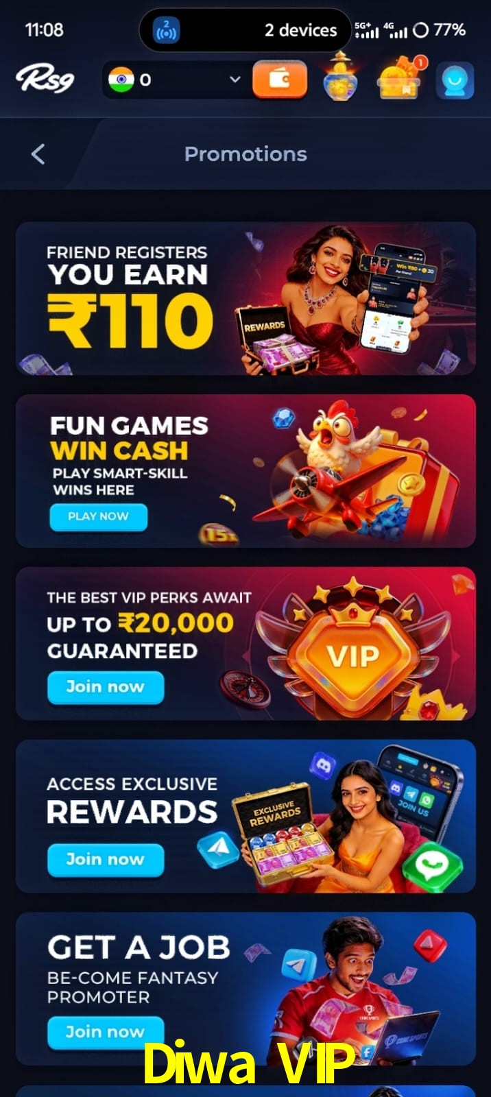 Diwa VIP, Diwa VIP, Diwa VIP, Diwa VIP app, Diwa VIP apk, Diwa VIP download, Diwa VIP apk, Diwa VIP app, Diwa VIP win